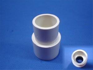 PVC-Reducing-Socket-20mm-to-15mm-(31710)