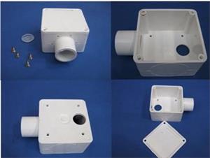 External-Termination-Point-Junction-Box-Telecom-NZ-(older-style)-(32143)