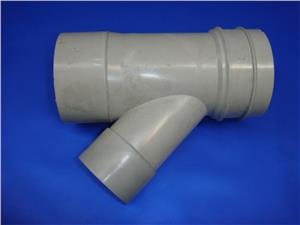 80mm-x-50mm-x-45-Deg-F+F-Plain-Reducing-Junction-PVC-Duct-(31488)