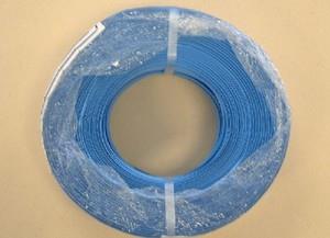 Strapping-Dan-Band---Blue-12mm-x-1000m-(30418)