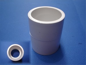 25mm-Plain-Coupler-PVC-Duct-(31485)